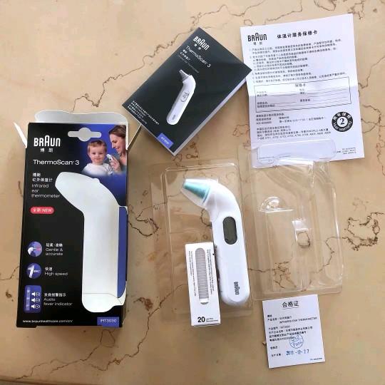 转博朗耳温枪3030 家庭必备的高效保健仪器