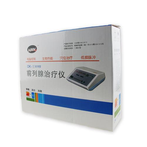 告别“男”言之隐 前列腺炎尿频、尿急、尿痛、尿不尽的保健理疗仪器全解析